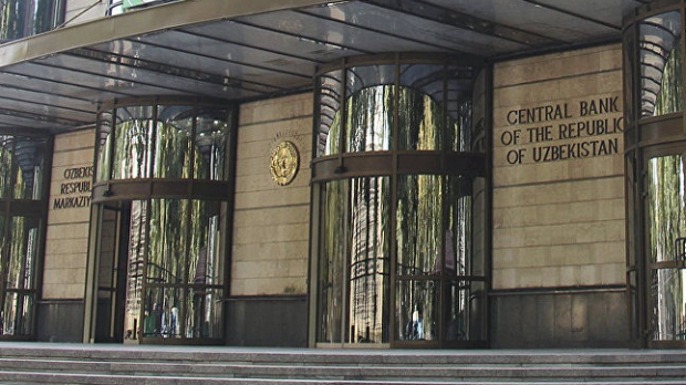 Назван список жалоб граждан на банки Узбекистана