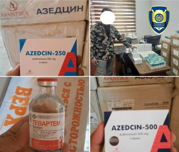 В Ташкентской области пресечен незаконный оборот лекарственных препаратов, в том числе просроченных
