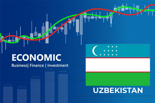 МВФ прогнозирует повышение темпов роста экономики Узбекистана