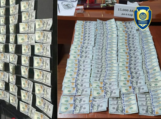В двух регионах Узбекистана задержали «валютчиков»