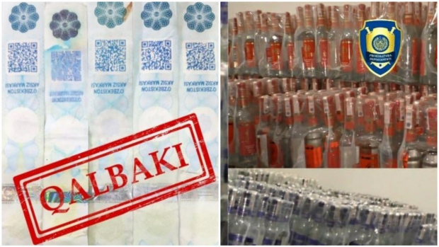 На одном из складов Ферганской области выявлена крупная партия контрафактного алкоголя