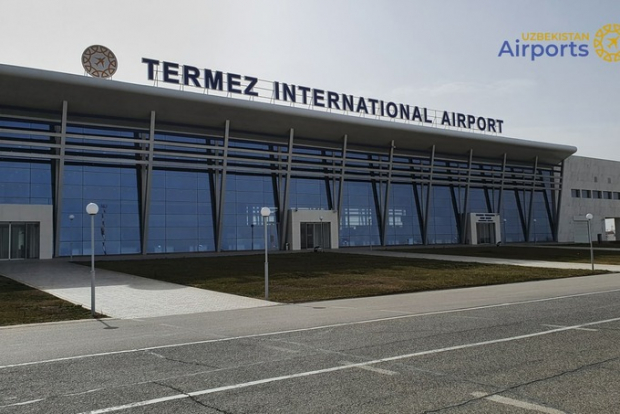 Временно закроется аэропорт Термеза