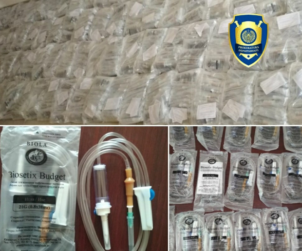 В Ферганской области пресечён незаконный оборот товаров медицинского назначения