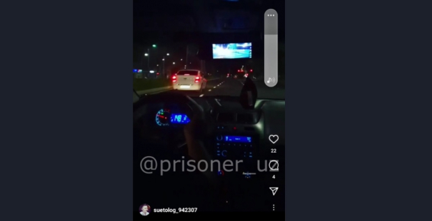 В Ташкенте водитель автомобиля «Cobalt» ехал со скоростью 150км/ч - видео