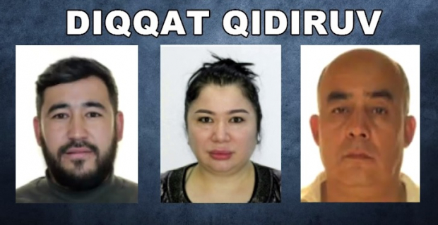 В Намангане разыскиваются граждане, причастные к мошенничеству и уклонению от уплаты налогов