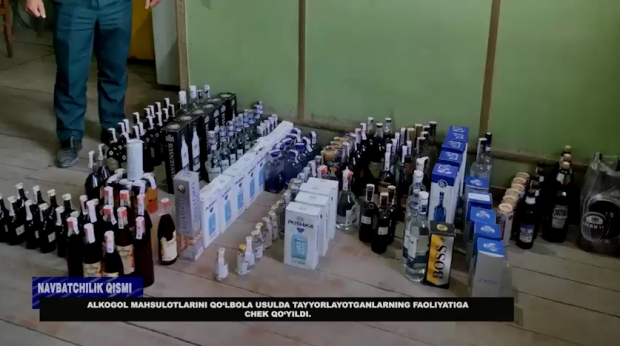 В Наманганской области проводятся рейды по выявлению контрафактного алкоголя