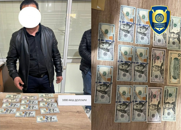 При получении взятки за несуществующий долг задержан экономист Юнусабадской теплосети