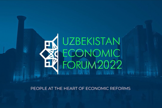 Президент озвучил основные направления развития Узбекистана до 2026 года