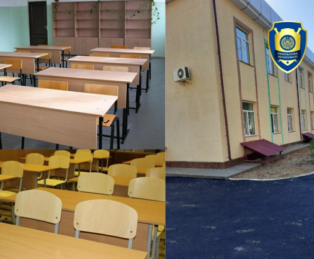 В двух школах Ташкентской области выявлено хищение порядка 600 млн сум