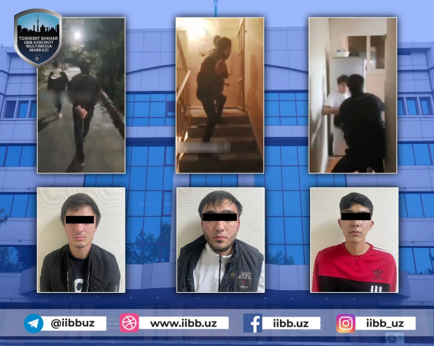 В Ташкенте задержаны лица, избившие человека в собственной квартире