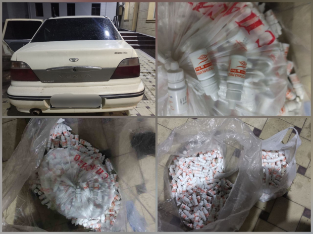 На перевале Камчик пресечена перевозка крупной партии психотропных препаратов