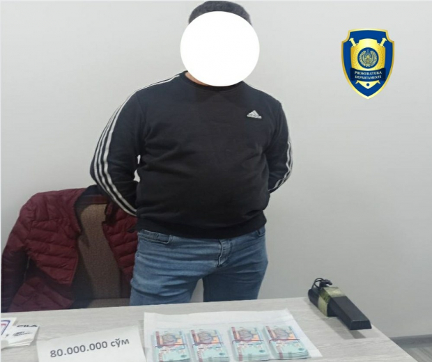 В Бухаре мошенник пытался продать земельный участок государственного резерва