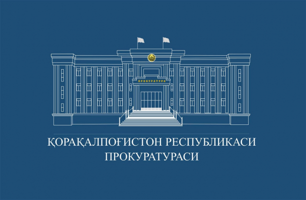 Арестован хоким Тахиаташского района Республики Каракалпакстан