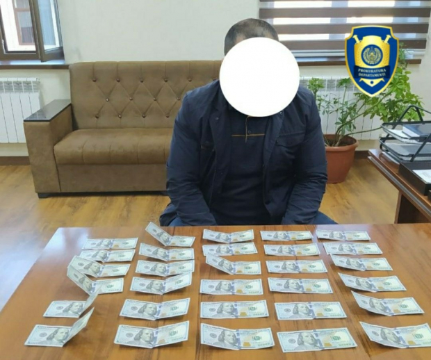 В Ферганской области задержан гражданин, причастный к незаконному обороту иностранной валюты