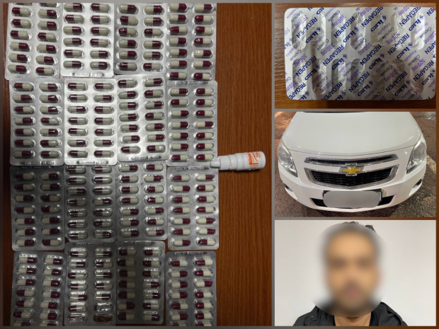 В Бектемирском районе задержан пассажир автомобиля «Cobalt», перевозивший психотропные препараты