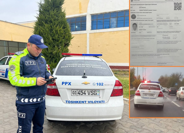 В Ташкентской области наказан водитель служебного автомобиля ППС