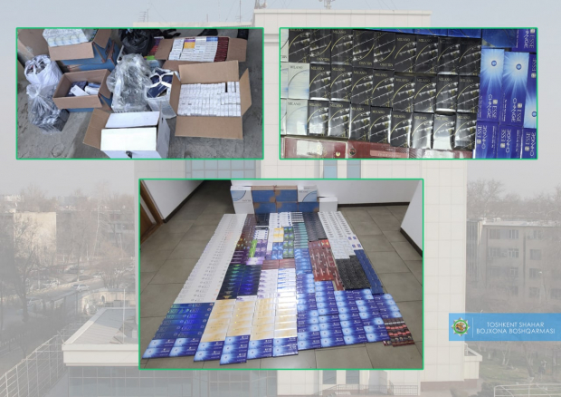 В Ташкенте изъята из незаконного оборота крупная партия табачной продукции