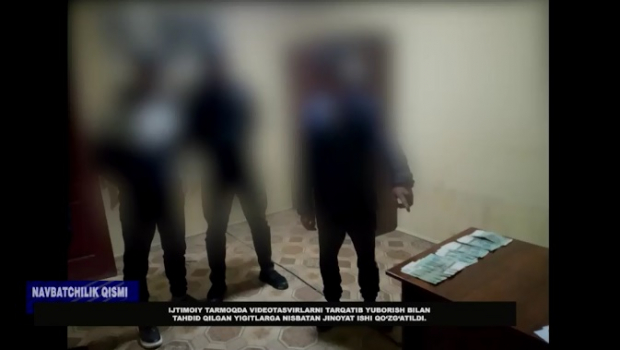 В Намангане 19-летний гражданин заснял мужчину и женщину в автомобиле и вымогал деньги - видео