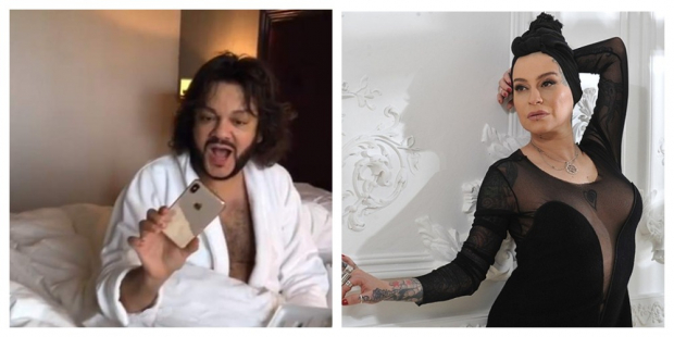 Филипп Киркоров слил личную переписку с Наргиз — видео