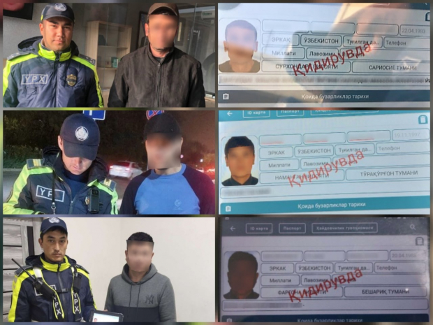 Сотрудники ДПС задержали в Ташкенте граждан, которые уже долгое время находились в розыске