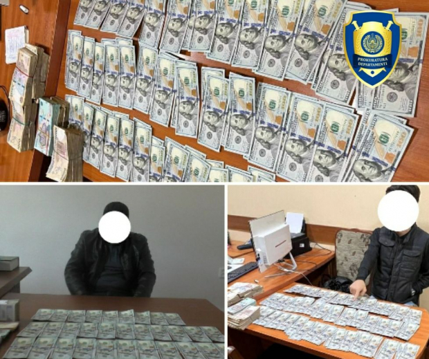 В Мирзо-Улугбекском районе задержан «валютчик»