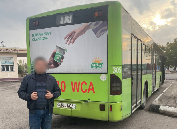 В Ташкенте наказан водитель автобуса, проехавший на запрещающий сигнал светофора