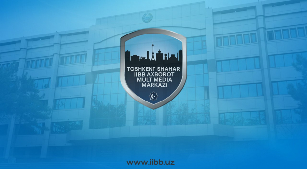 В ГУВД Ташкента проводят проверку по факту применения силы к ученикам частной школы