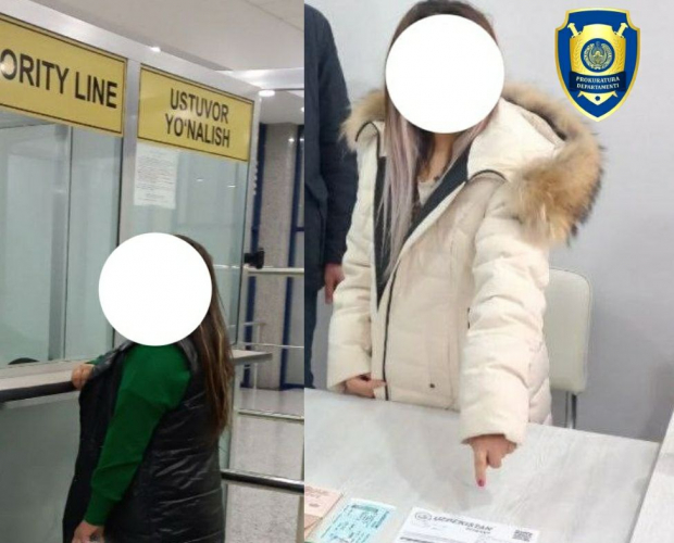 В Международном аэропорту Ургенча задержали женщин, причастных к торговле людьми
