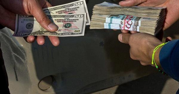 В Бухаре на «валютчика» возбуждено уголовное дело после административного взыскания
