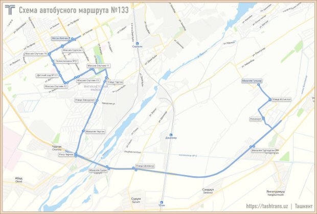 В Ташкенте запущены два новых автобусных маршрута