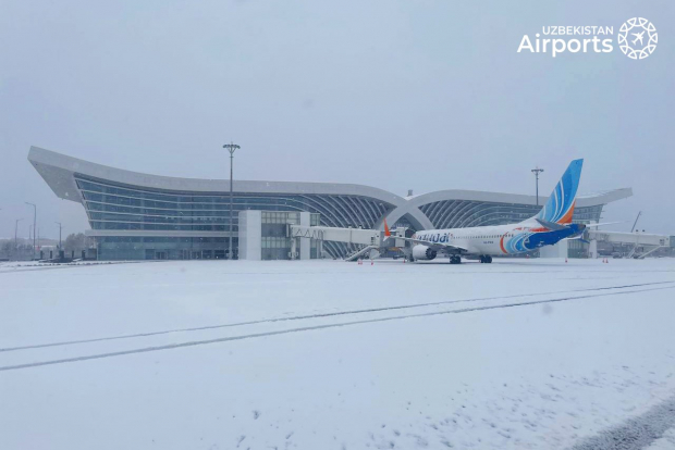 Самаркандский аэропорт временно приостановил работу