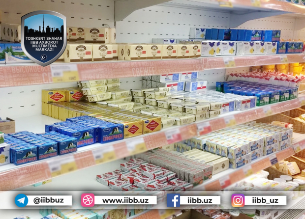 В Ташкенте мужчина полтора месяца воровал сливочное масло из магазина