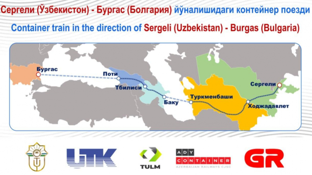 Узбекистан отправил первый поезд по маршруту «Среднего коридора»