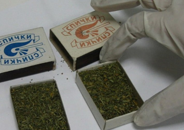 В Джизаке сотрудники ДПС выявили перевозку марихуаны