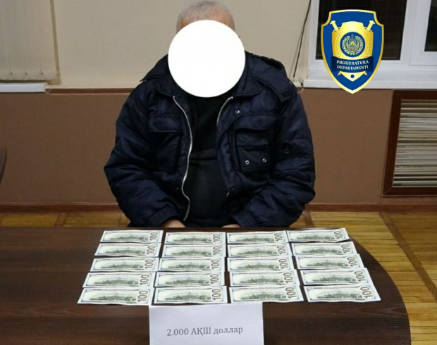 В Ташкентской области задержан мошенник, пообещавший предпринимателю выиграть тендер на укладку асфальта