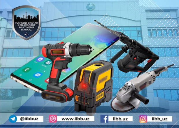 В Ташкенте мужчина ночью пробрался в дом пока все спали и украл электроинструменты