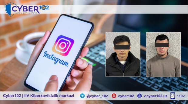 Задержаны жители Андижана, которые под видом онлайн-продаж «iPhone» присваивали деньги граждан