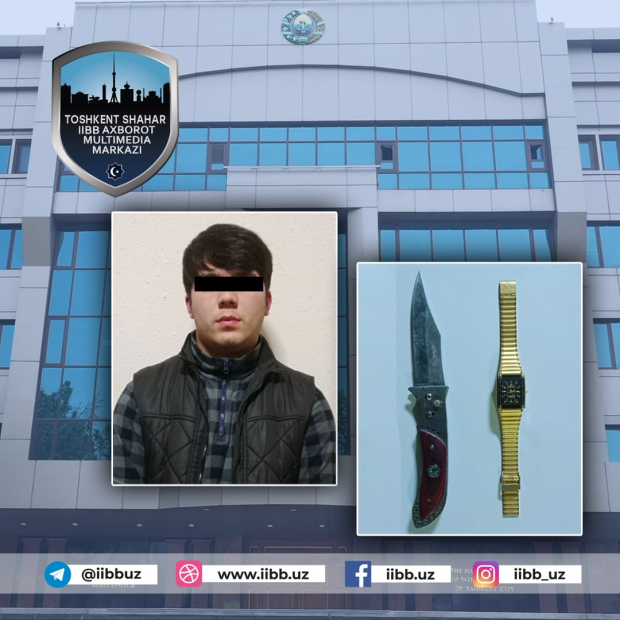 «Я находился под кайфом» - появились новые подробности в деле о краже из автомобилей в Ташкенте