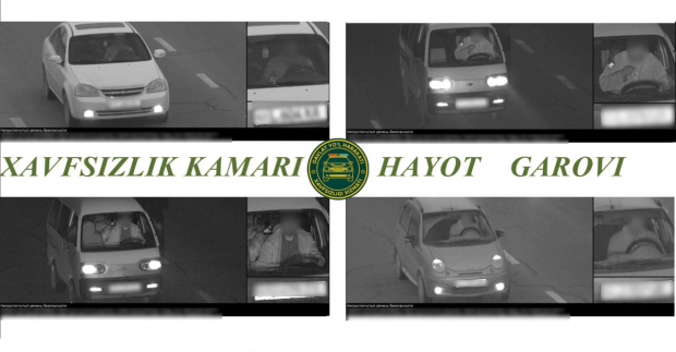 В Ташкенте запущена автоматическая фиксация водителей, непристёгивающих ремень безопасности