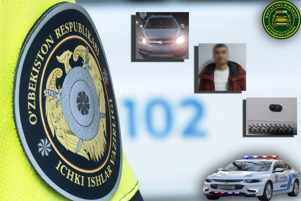 В Ташкенте сотрудники ДПС выявили у пассажира и водителя автомобиля «Captiva» наркотики