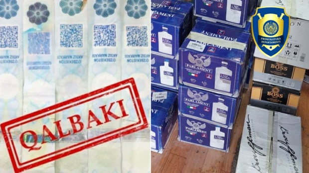 В Самаркандской области выявлен магазин, в котором продавали контрафактный алкоголь