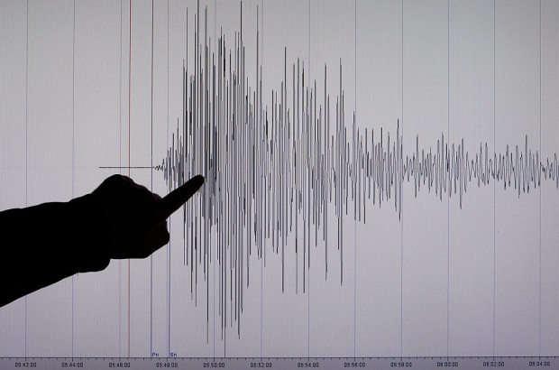В Узбекистане ощущалось землетрясение силой до 4 баллов