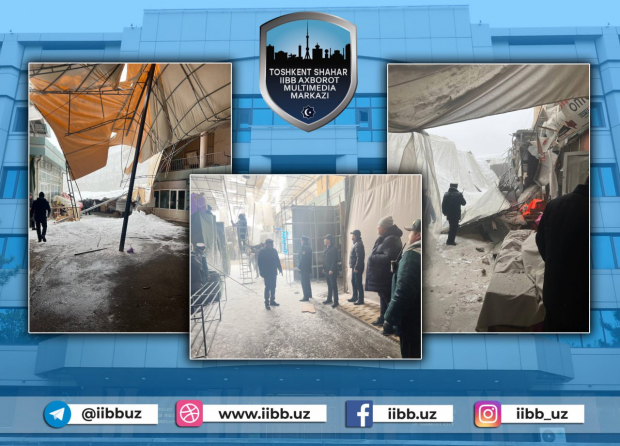 В ГУВД Ташкента прокомментировали обрушение навеса в Чиланзарском районе