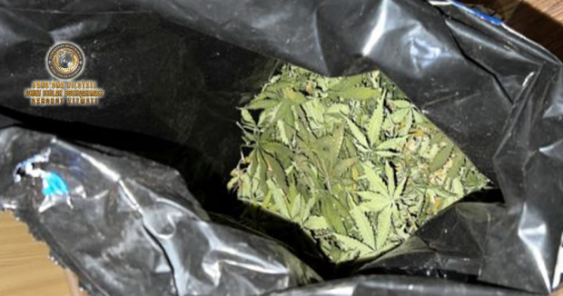 Житель Ферганской области хранил под ковром марихуану