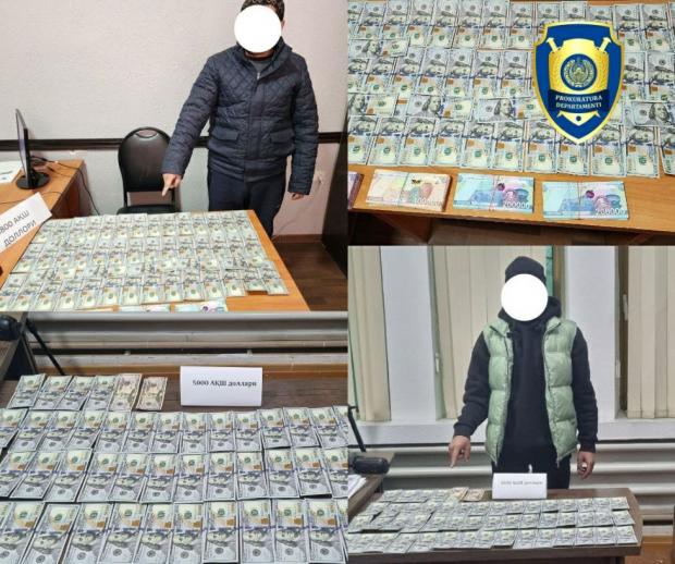В Андижанской области выявили и задержали «валютчиков»