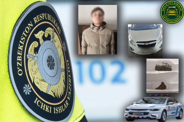 В Ташкенте пассажир автомобиля «Spark» перевозил наркотики