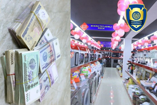 В Узбекистане выявлены несколько случаев хищения и присвоения денежных средств предпринимателей