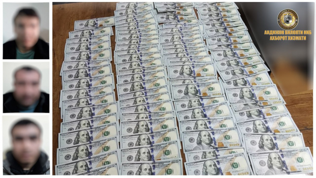В Андижанской области у жителя Кыргызстана украли 50 тыс. долларов