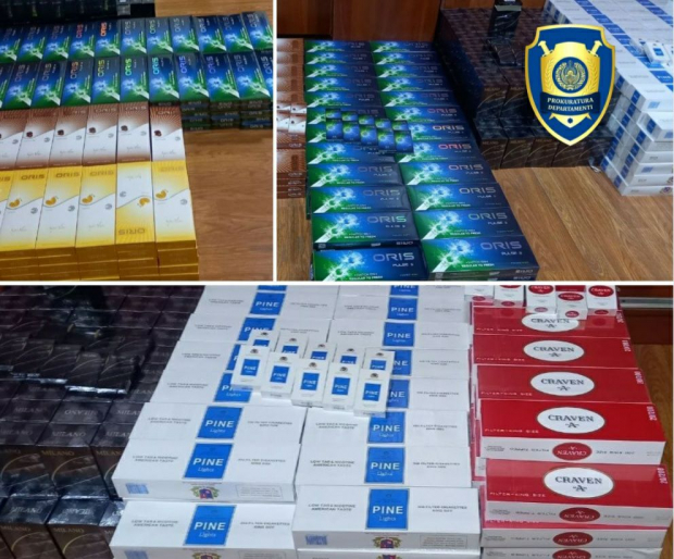 В Андижанской области возбуждено уголовное дело по факту незаконного оборота табачной продукции
