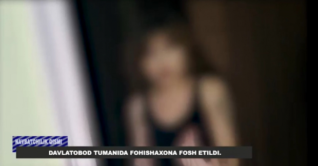 В Наманганской области сотрудницы оздоровительного центра занимались проституцией - видео